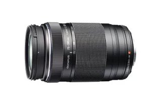75 300mm