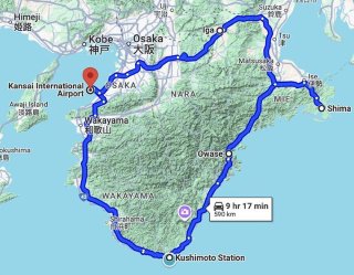 Route Route